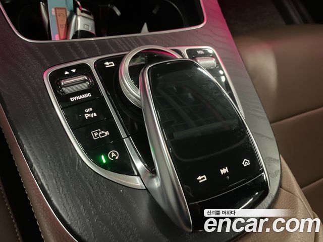 Mercedes-Benz E-Class 2020 — photo 12