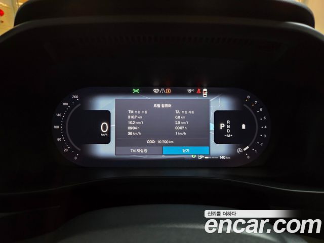 Volvo XC40 2025 — photo 8