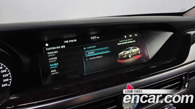 Genesis G90 2021 — photo 27