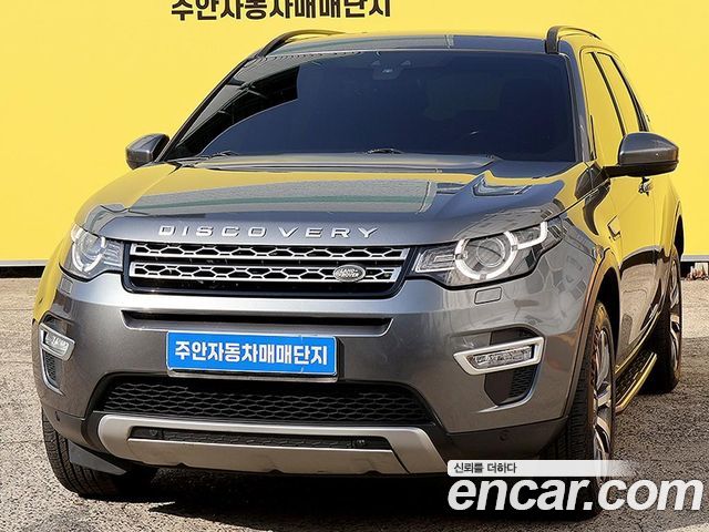 Land Rover Discovery Sport 2017 — photo 2