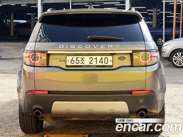 Land Rover Discovery Sport 2017 — photo 3
