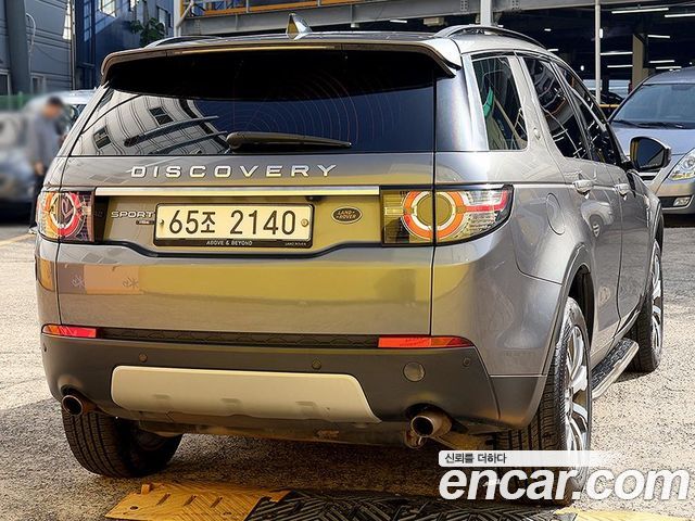 Land Rover Discovery Sport 2017 — photo 4