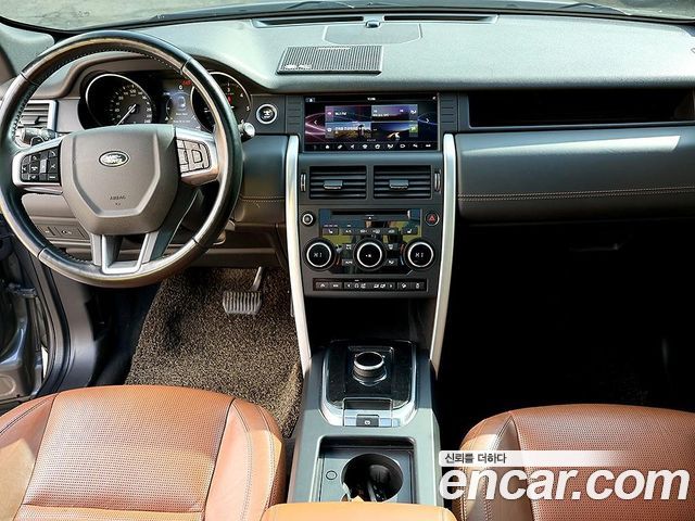 Land Rover Discovery Sport 2017 — photo 5
