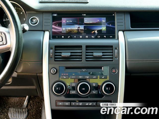 Land Rover Discovery Sport 2017 — photo 9