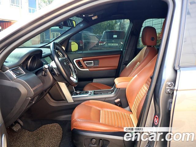Land Rover Discovery Sport 2017 — photo 11