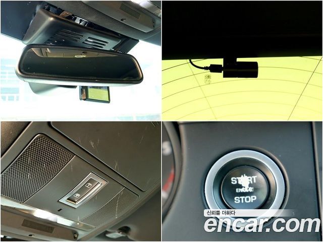 Land Rover Discovery Sport 2017 — photo 15