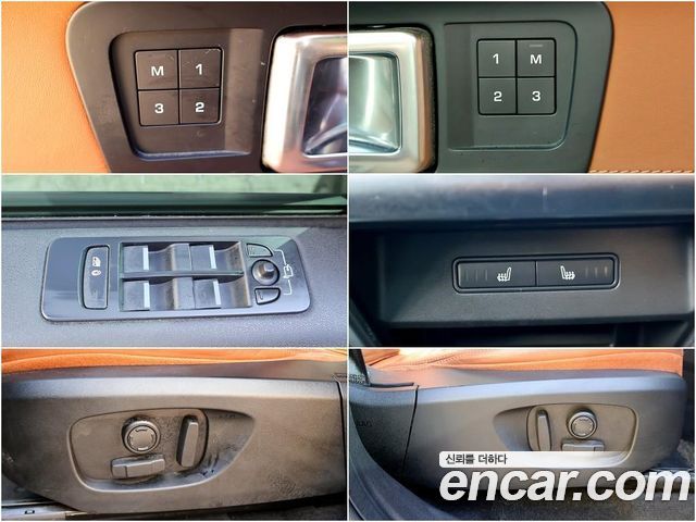 Land Rover Discovery Sport 2017 — photo 16