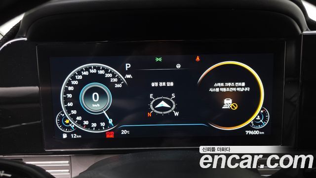 Hyundai Grandeur 2022 — photo 11