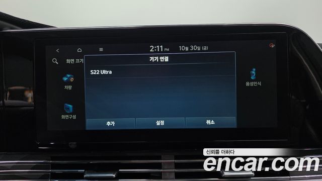 Hyundai Grandeur 2022 — photo 31