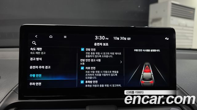 Hyundai Casper 2025 — photo 22