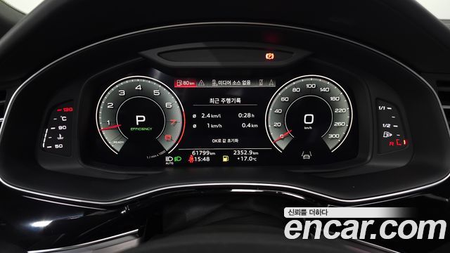 Audi Q8 2022 — photo 8