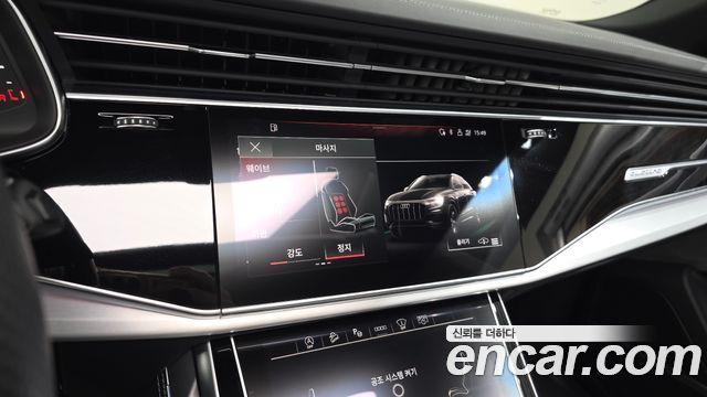 Audi Q8 2022 — photo 16