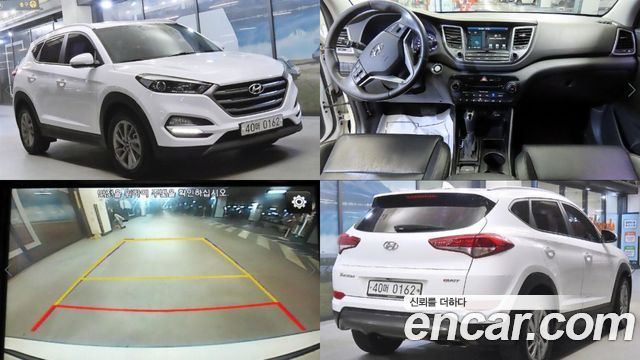 Hyundai Tucson 2016 — photo 1