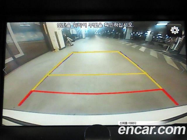 Hyundai Tucson 2016 — photo 15