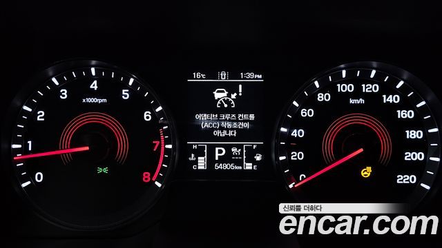 KG Mobility KORANDO 2021 — photo 11