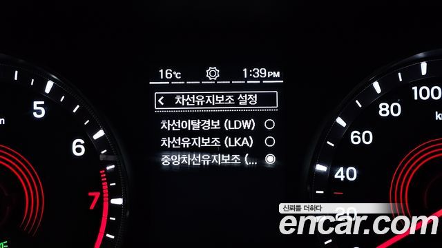 KG Mobility KORANDO 2021 — photo 26