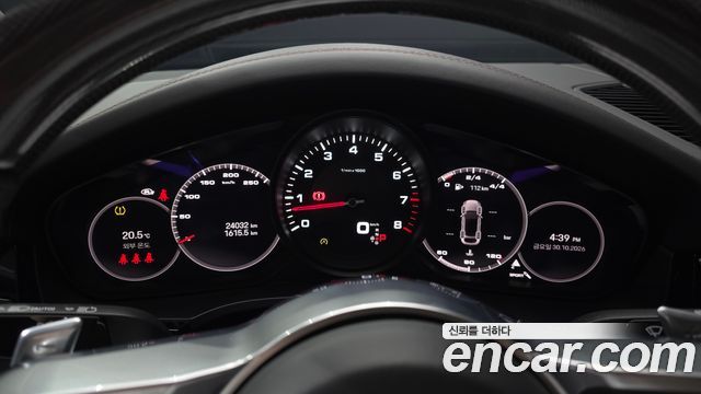 Porsche Cayenne 2022 — photo 11