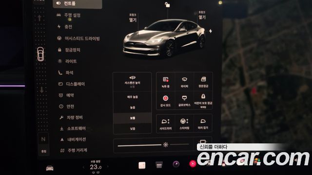 Tesla Model S 2026 — photo 16