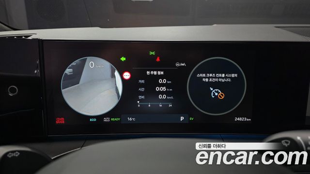 Hyundai Santafe 2026 — photo 11