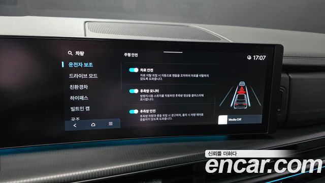 Hyundai Santafe 2026 — photo 22