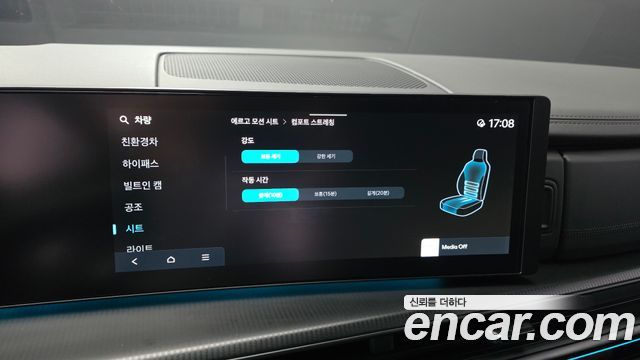 Hyundai Santafe 2026 — photo 23