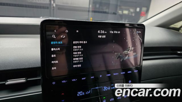 Hyundai Staria 2024 — photo 22