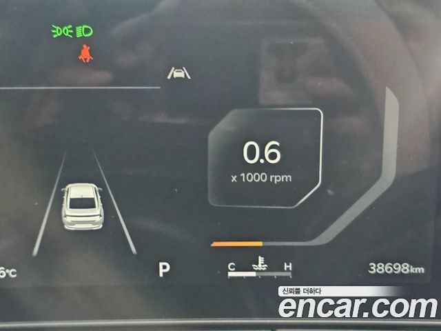Kia K8 2026 — photo 8