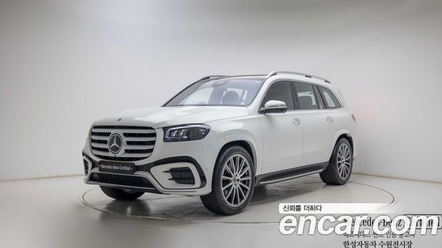Mercedes-Benz GLS-Class 2026 — photo 1