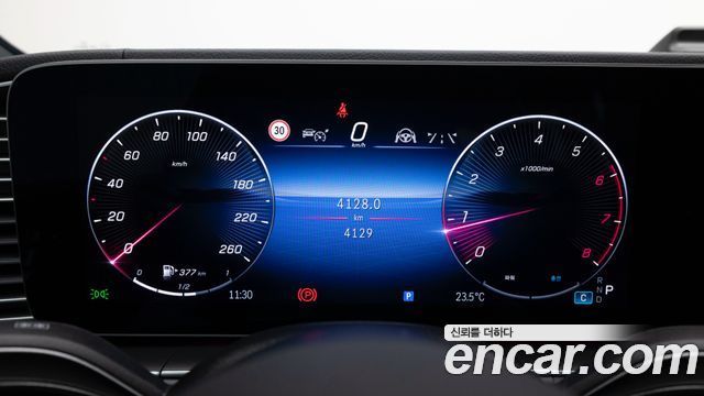 Mercedes-Benz GLS-Class 2026 — photo 8