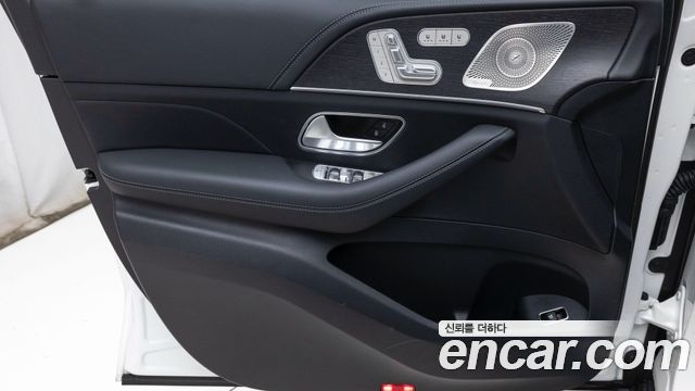 Mercedes-Benz GLS-Class 2026 — photo 15