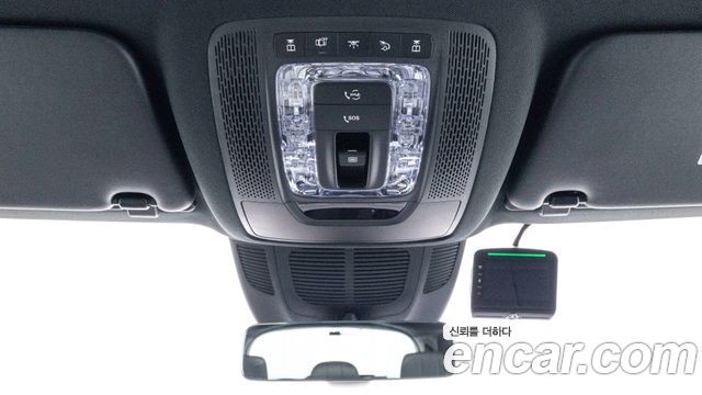 Mercedes-Benz GLS-Class 2026 — photo 17