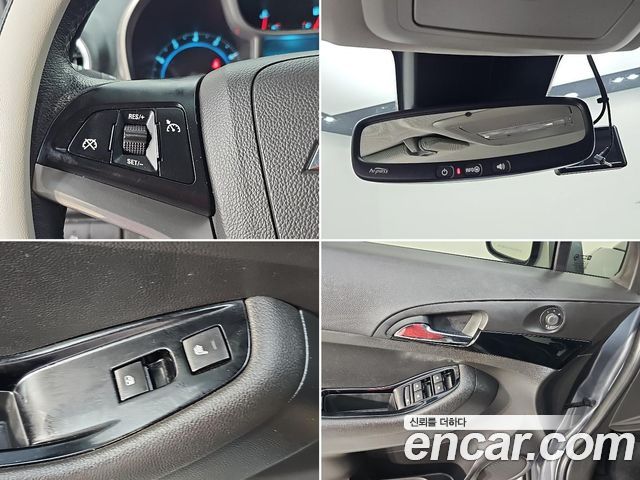 Chevrolet Korea Orlando 2017 — photo 16