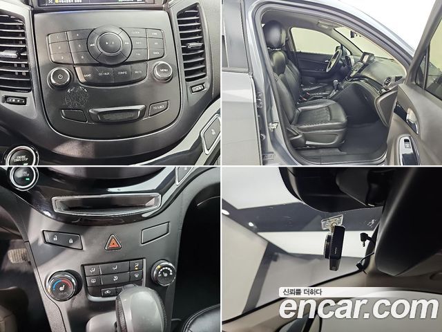 Chevrolet Korea Orlando 2017 — photo 17