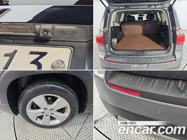 Chevrolet Korea Orlando 2017 — photo 18