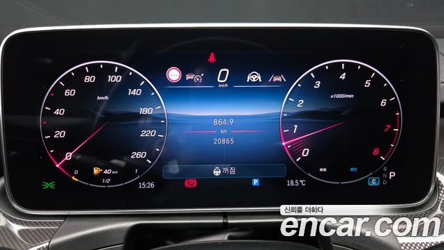 Mercedes-Benz C-Class 2025 — photo 8