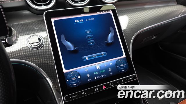 Mercedes-Benz C-Class 2025 — photo 17