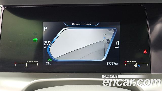 Hyundai Nexo 2020 — photo 11