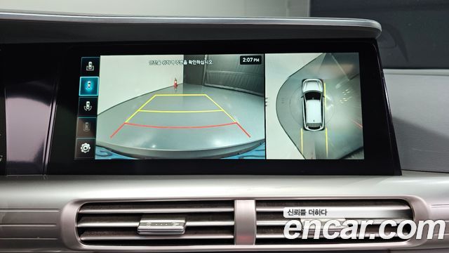 Hyundai Nexo 2020 — photo 21