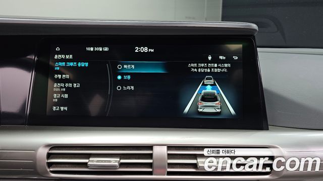 Hyundai Nexo 2020 — photo 22