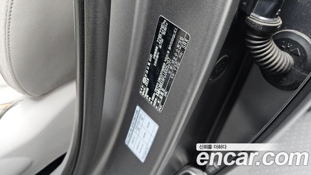 Hyundai Nexo 2020 — photo 38