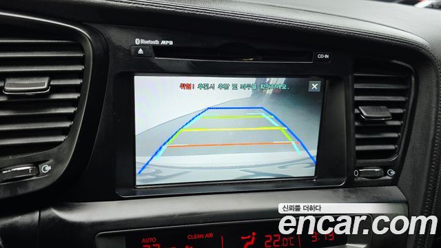 Kia K5 2014 — photo 20