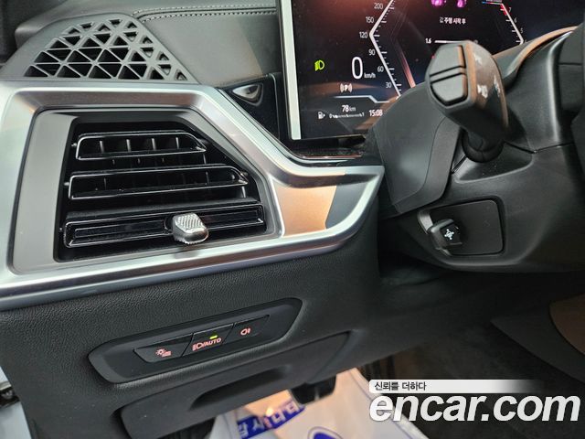 BMW X5 2026 — photo 18