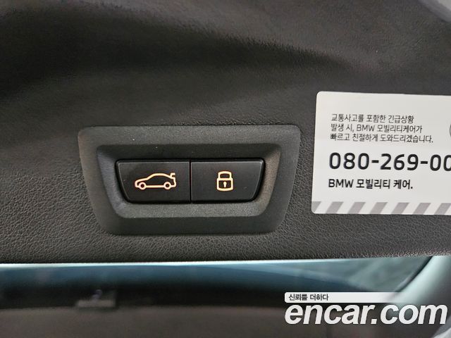 BMW X5 2026 — photo 20