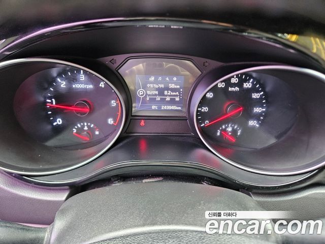 Kia Canival 2015 — photo 8