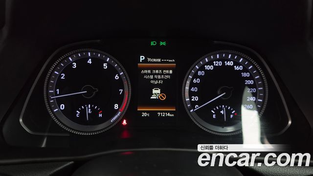 Hyundai Sonata 2022 — photo 11