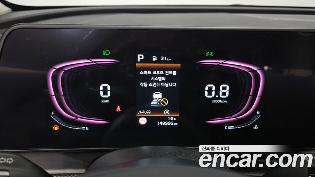 Kia Sportage 2022 — photo 11
