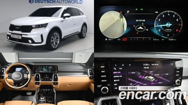 Kia Sorento 2023 — photo 1