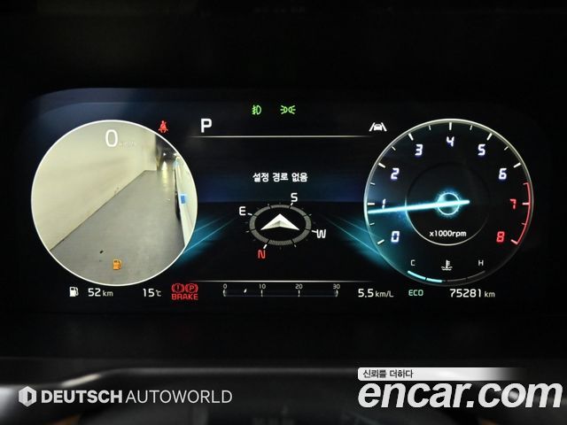 Kia Sorento 2023 — photo 8