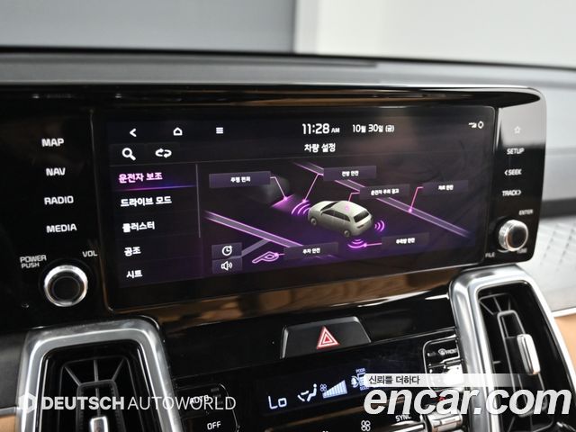 Kia Sorento 2023 — photo 17