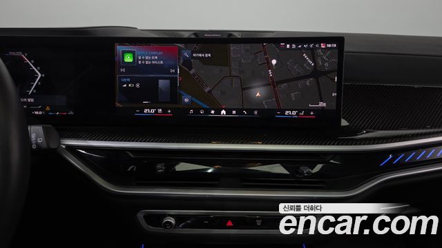 BMW X7 2025 — photo 20